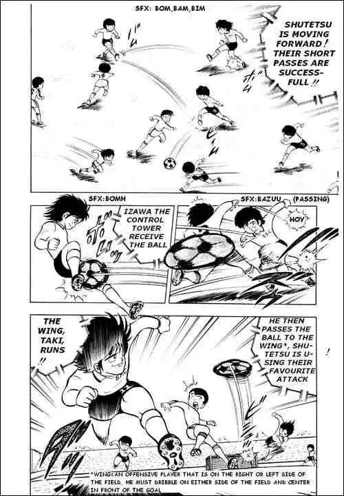 Captain Tsubasa Chapter 5 7
